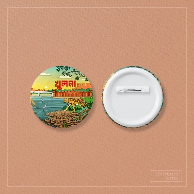 Picture of Khulna Button Pin Badge - 10 Pcs