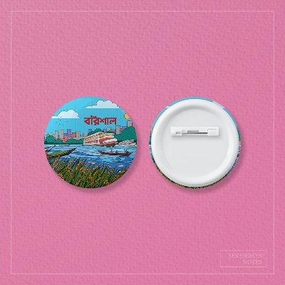 Picture of Barishal Button Pin Badge - 10 Pcs