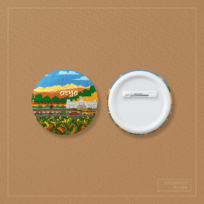 Picture of Rangpur Button Pin Badge - 10 Pcs