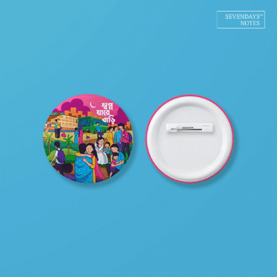 Picture of Shopno Jabe Bari Button Pin Badge - 10 Pcs