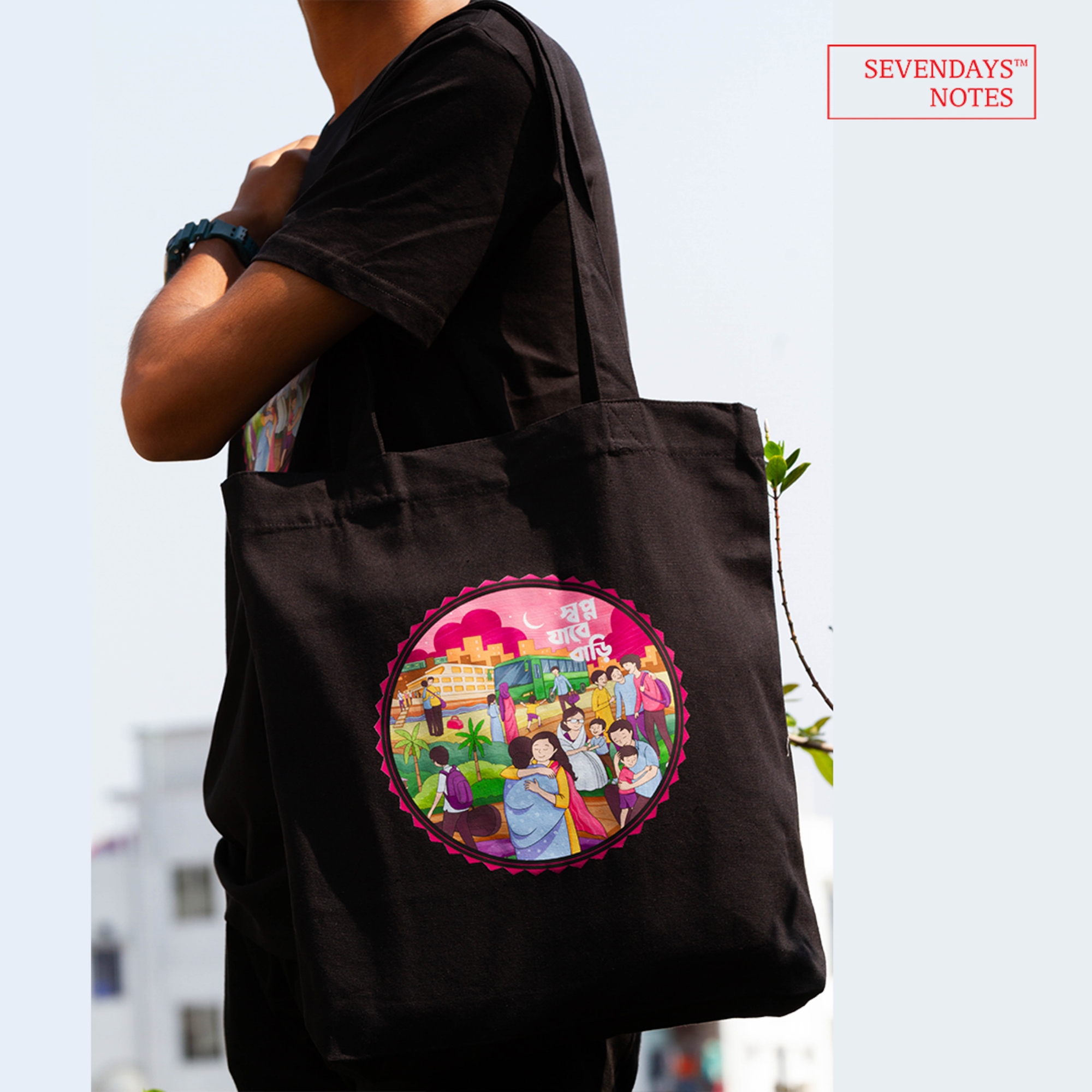 Picture of Shopno Jabe Bari Canvas Tote Bag