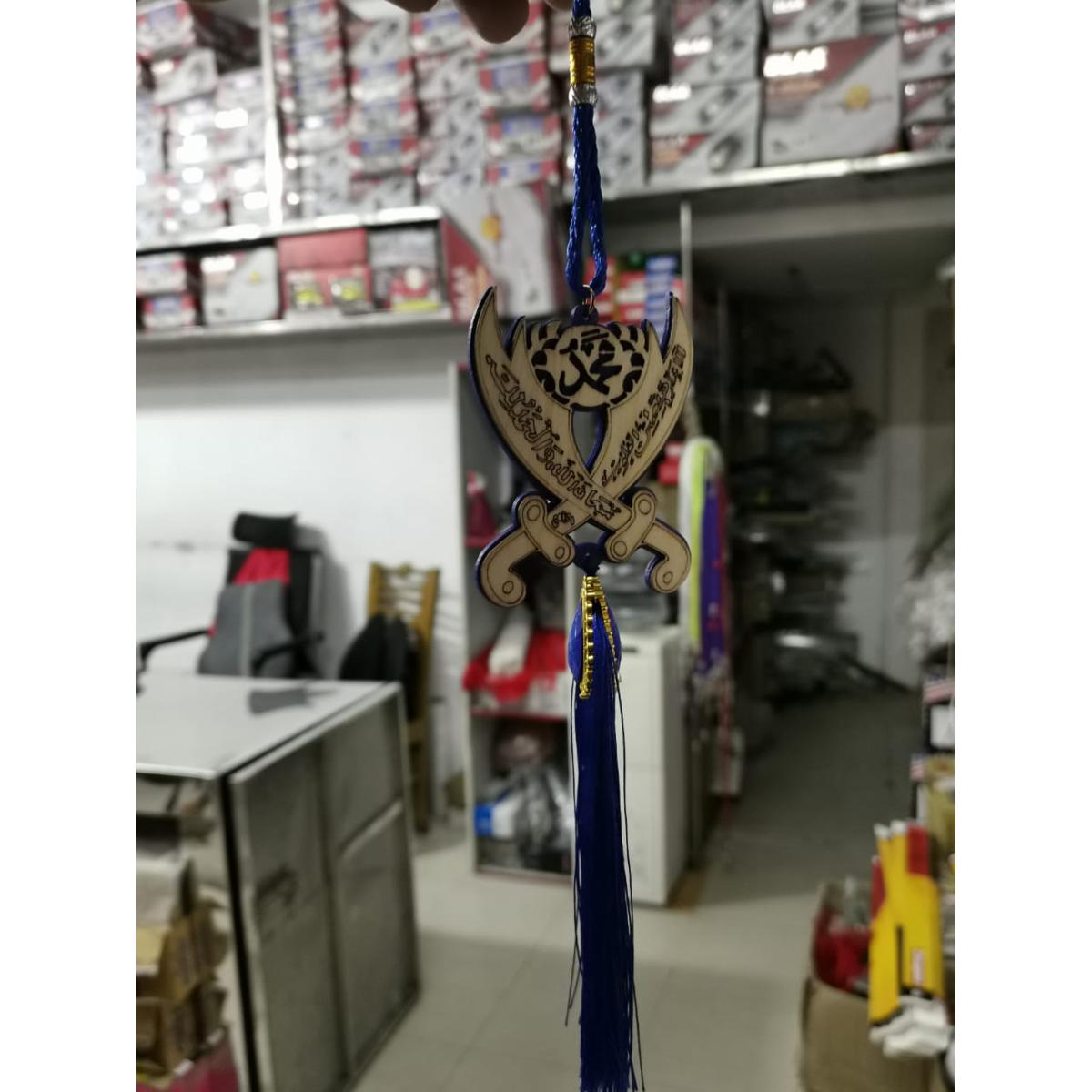 Picture of car premium quality jholna