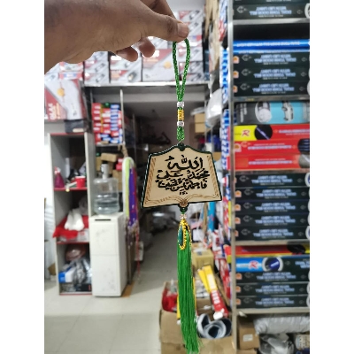 Picture of car premium quality jholna