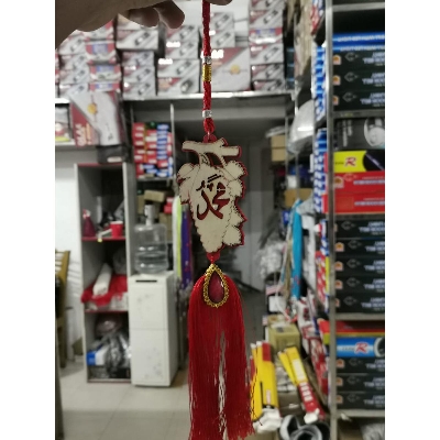 Picture of car premium quality jholna