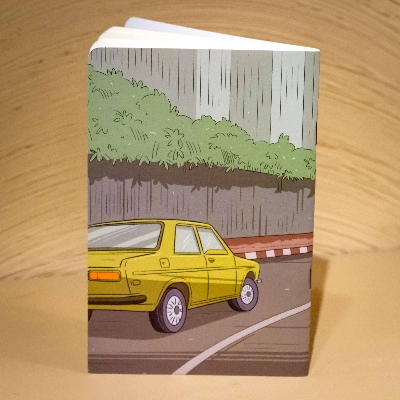 Picture of Car Notebook (SN202405395)