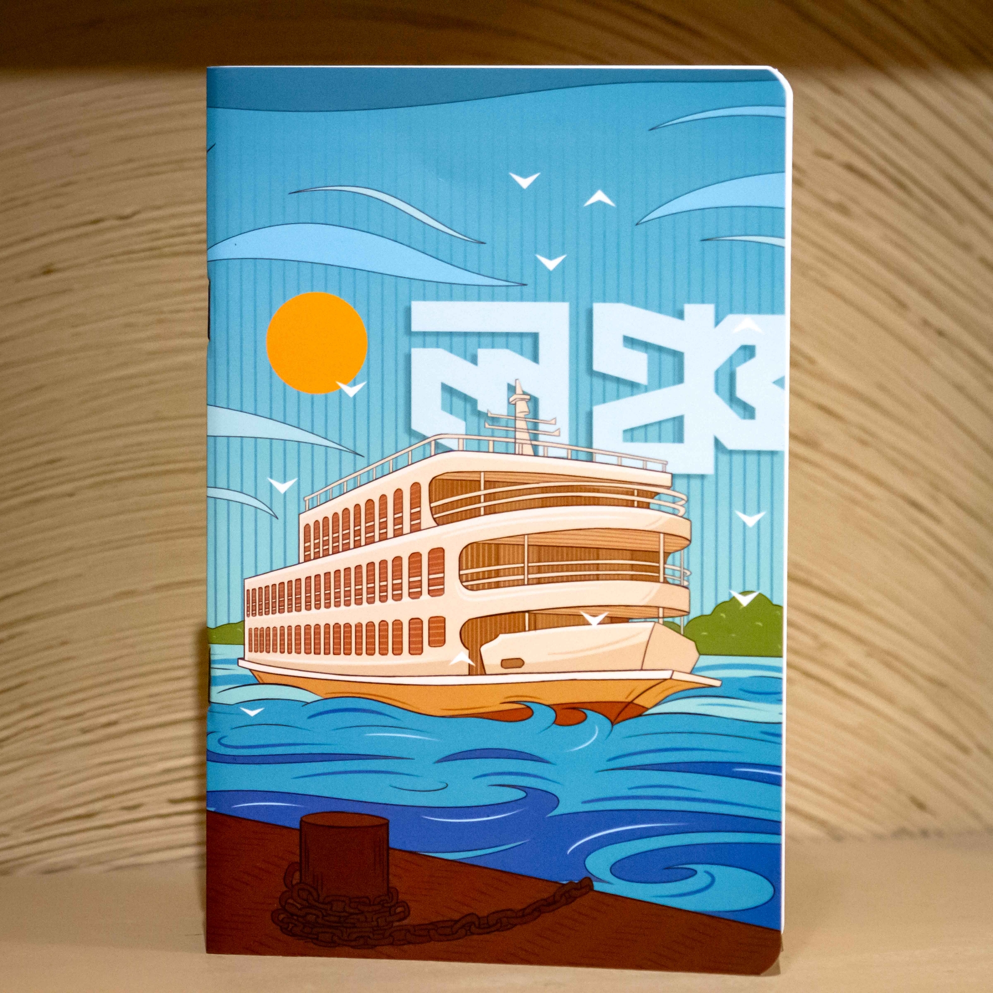 Picture of Launch Notebook (SN202405399)