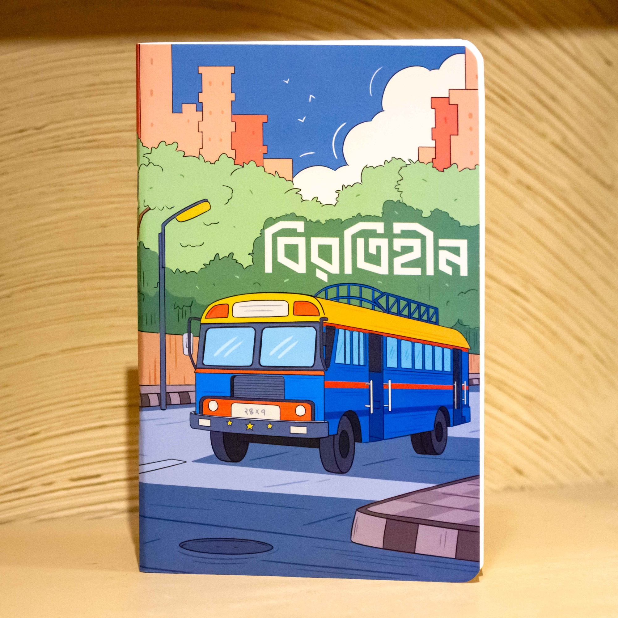 Picture of Bus Notebook (SN202405394)