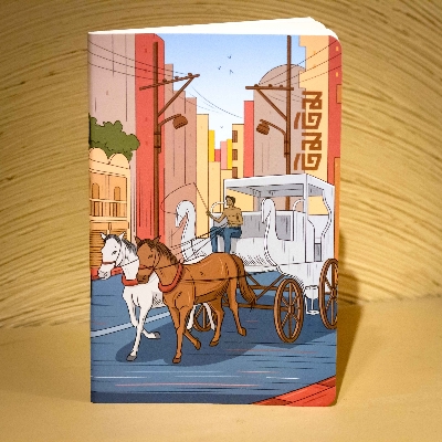 Picture of Tomtom Notebook (SN202405403)