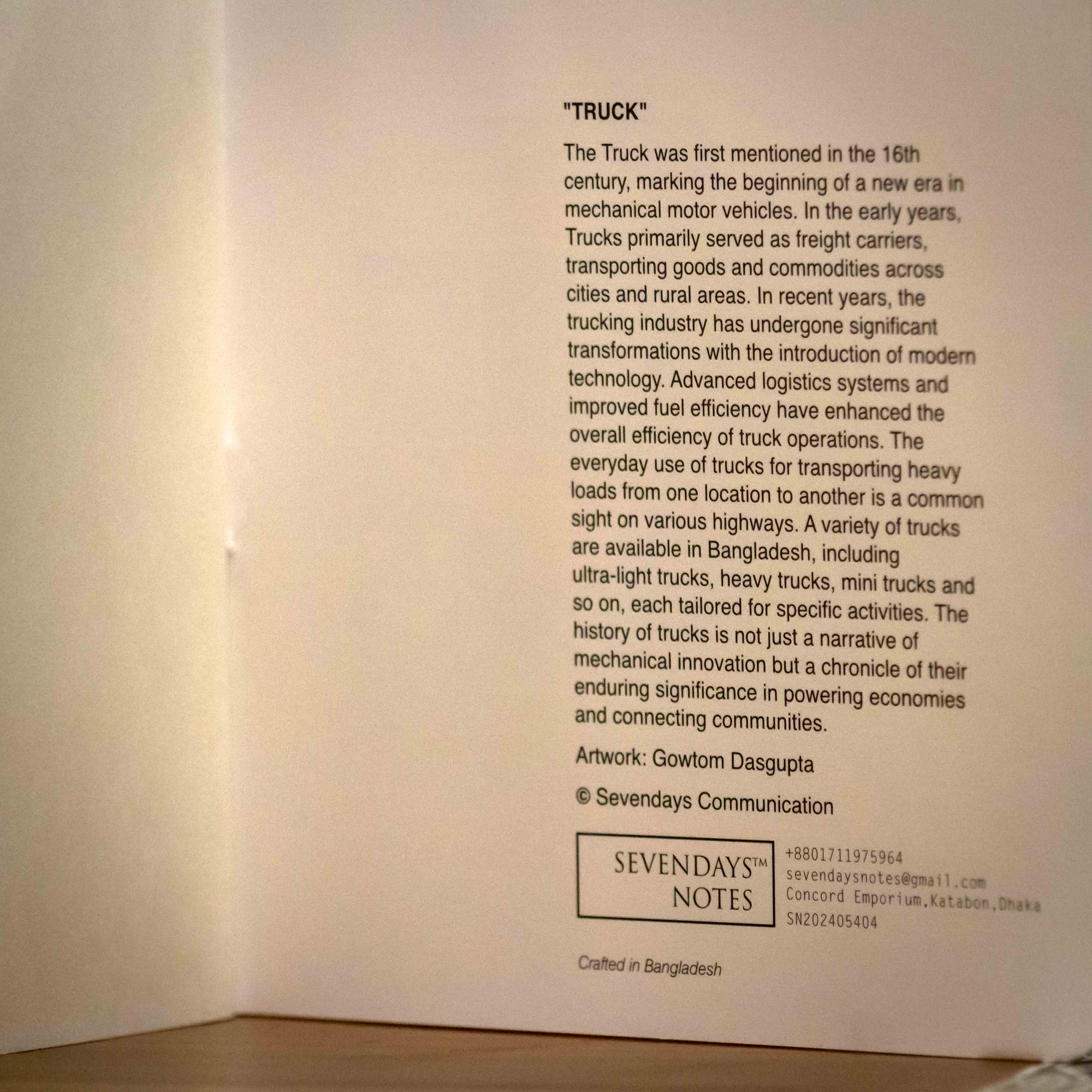 Picture of Sadharaon Poribahan (Truck) Notebook (SN202405404)