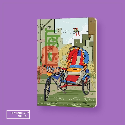 Picture of Rickshaw Notebook (SN202405402)