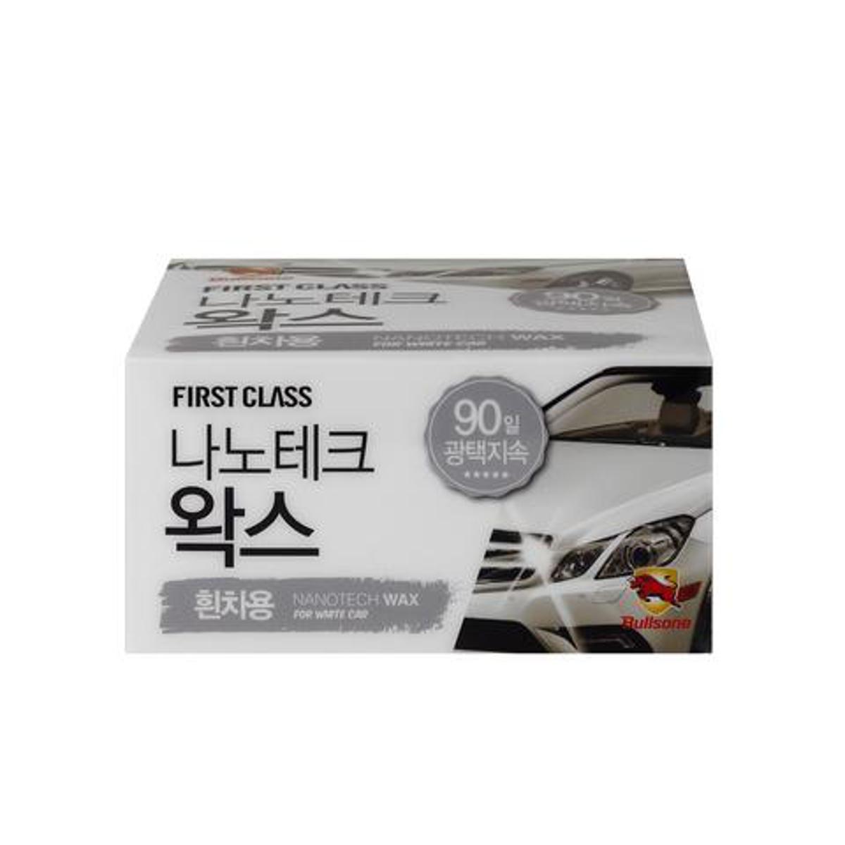 Picture of BULLSONE NEW NANO TECH WAX FOR WHITE CAR