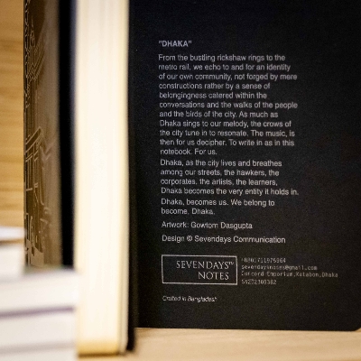 Picture of Work Size Dhaka (Line) Black Cover Notebook (SN202309382)