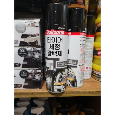 Picture of Bullsone tire foam