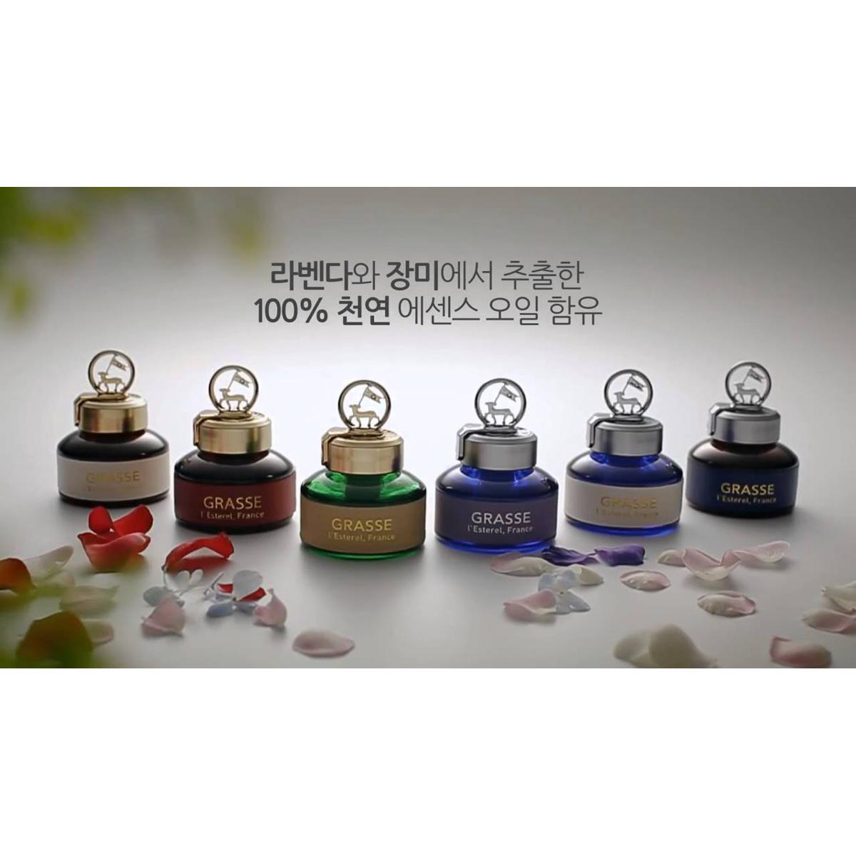 Picture of Bullsone Grasse L'esterel, Natural Car Air Fresheners, Luxury Car Perfume