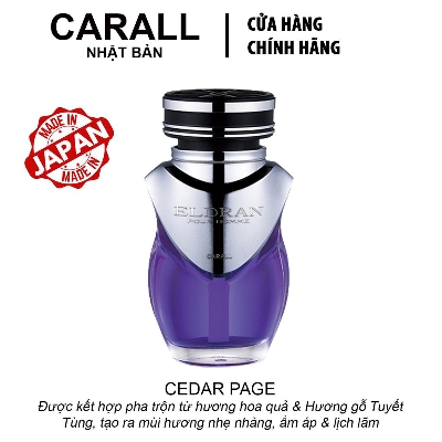 Picture of Eldran Carall premium quality car AC perfume-Japanese