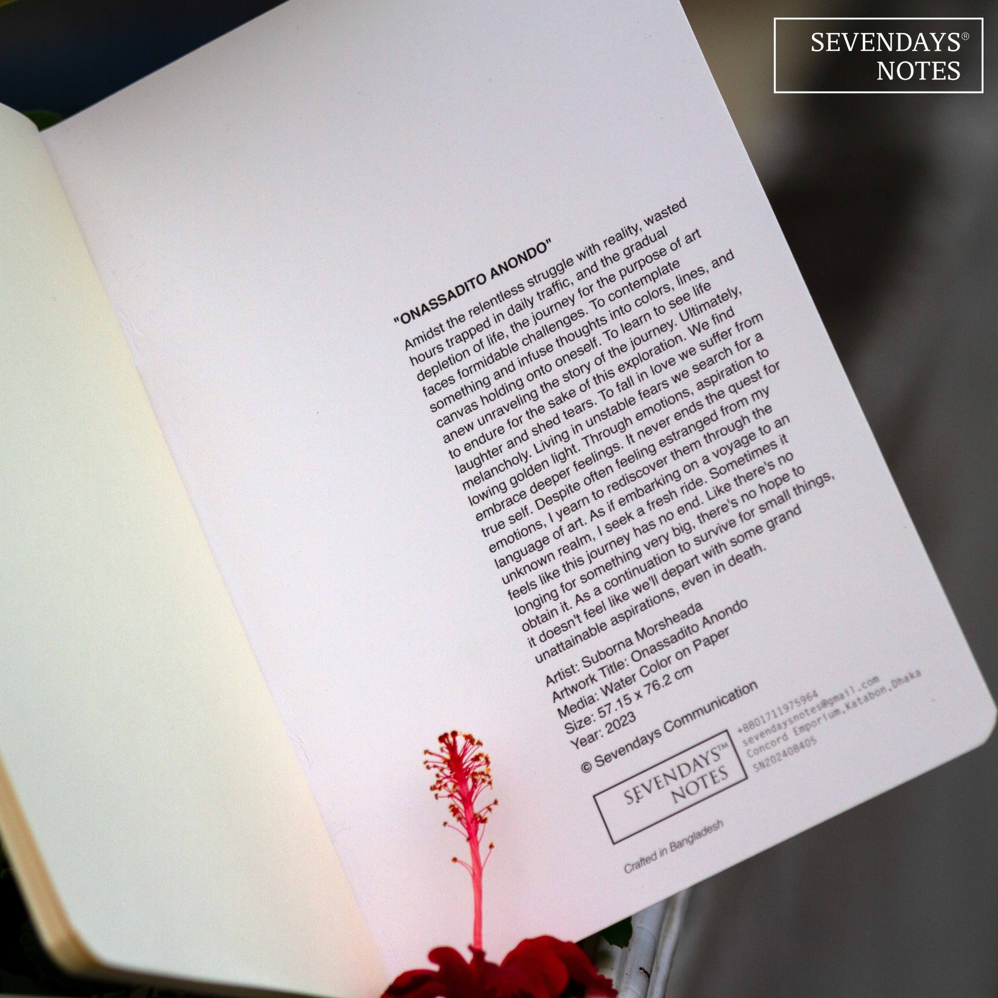 Picture of Onassadito Anondo Notebook (SN202408405)