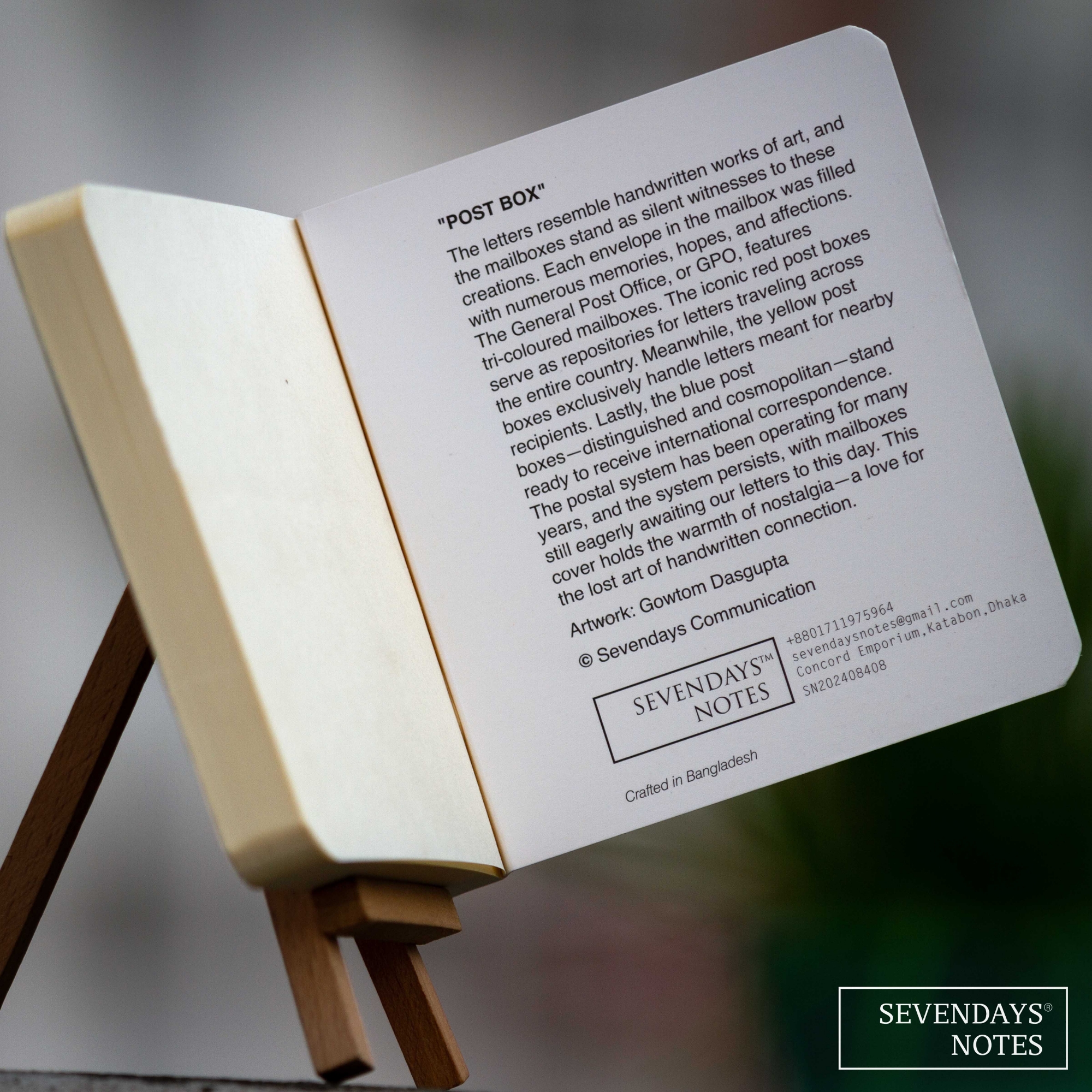 Picture of Post Box Notebook (SN202408408)