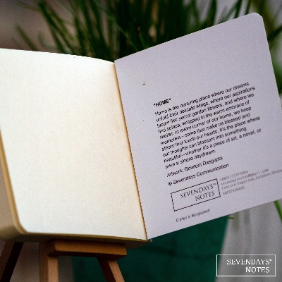 Picture of Home Notebook (SN202408406)