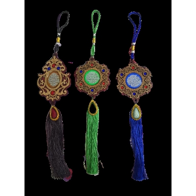 Picture of Aytulkurci arabic premium quality car jholna 1 pcs