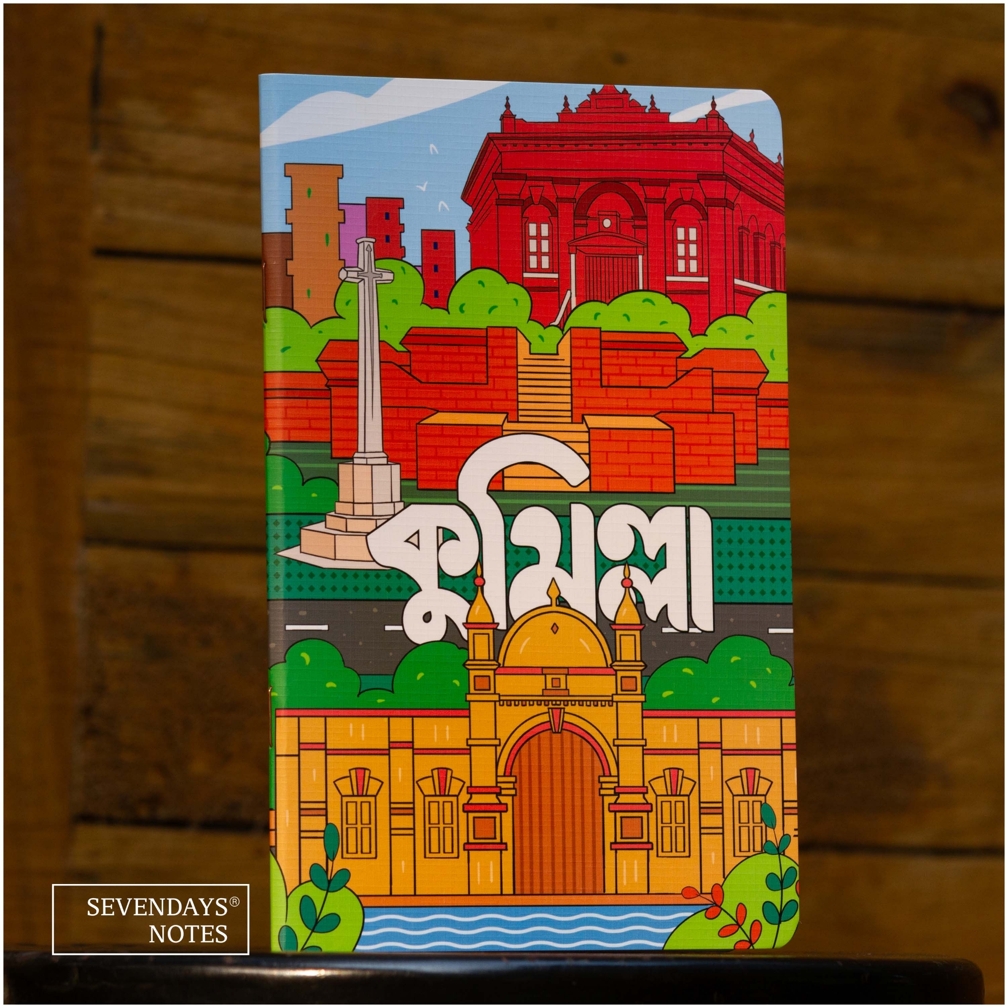 Picture of Cumilla Notebook (SN202501001)