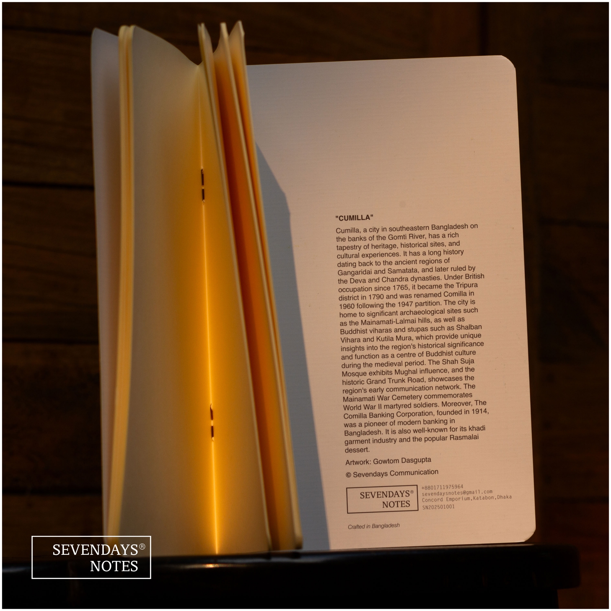 Picture of Cumilla Notebook (SN202501001)