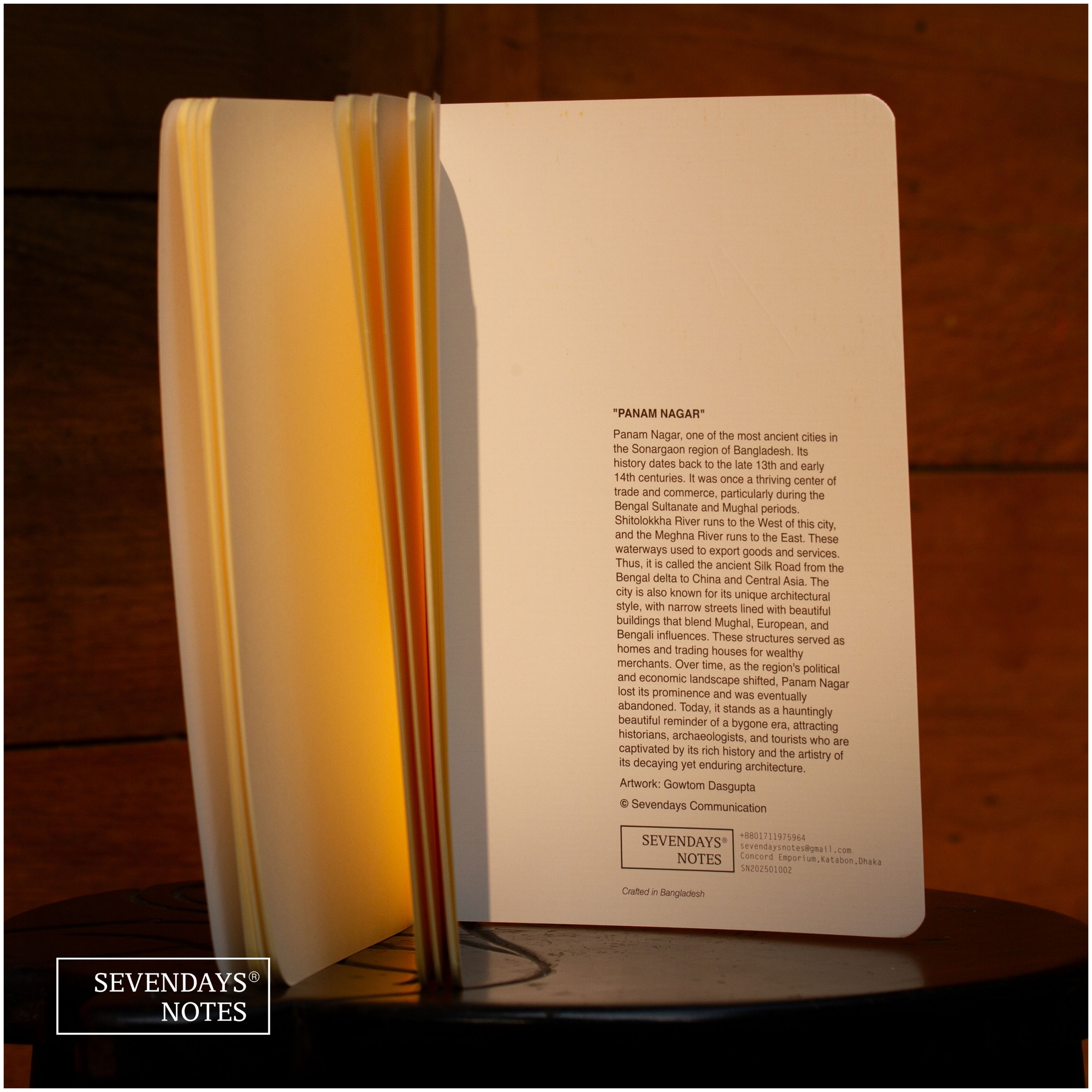 Picture of Panam Nagar Notebook (SN202501002)