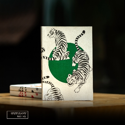 Picture of Tiger (Green) Notebook (SN202502006)