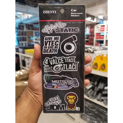Picture of Car / Motorbike sticker