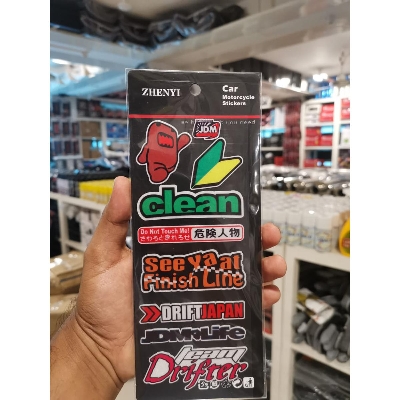 Picture of Car / Motorbike sticker