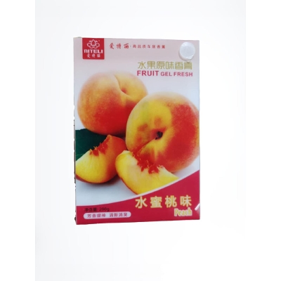 Picture of Aiteli Under Seat Car Air Freshner