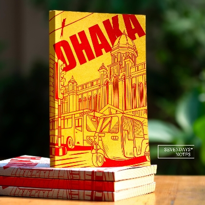 Picture of Work Size Dhaka (Line) Yellow Lined Notebook (SN202309382)