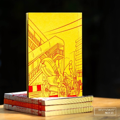 Picture of Work Size Dhaka (Line) Yellow Lined Notebook (SN202309382)