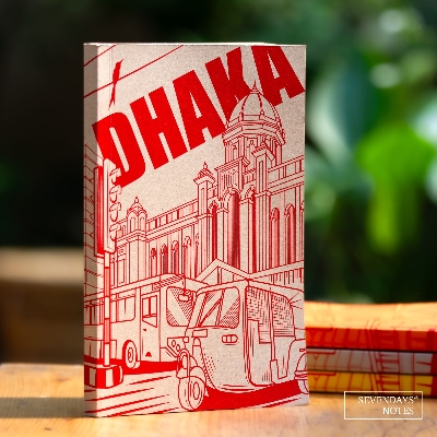 Picture of Work Size Dhaka (Line) Soft Yellow Lined Notebook (SN202309382)