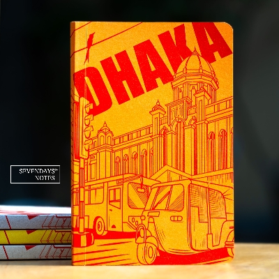 Picture of Work Size Dhaka (Line) Orange Lined Notebook (SN202309382)
