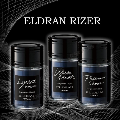 Picture of Carall Air Freshener, Eldran Rizer Platinum shower- Japan