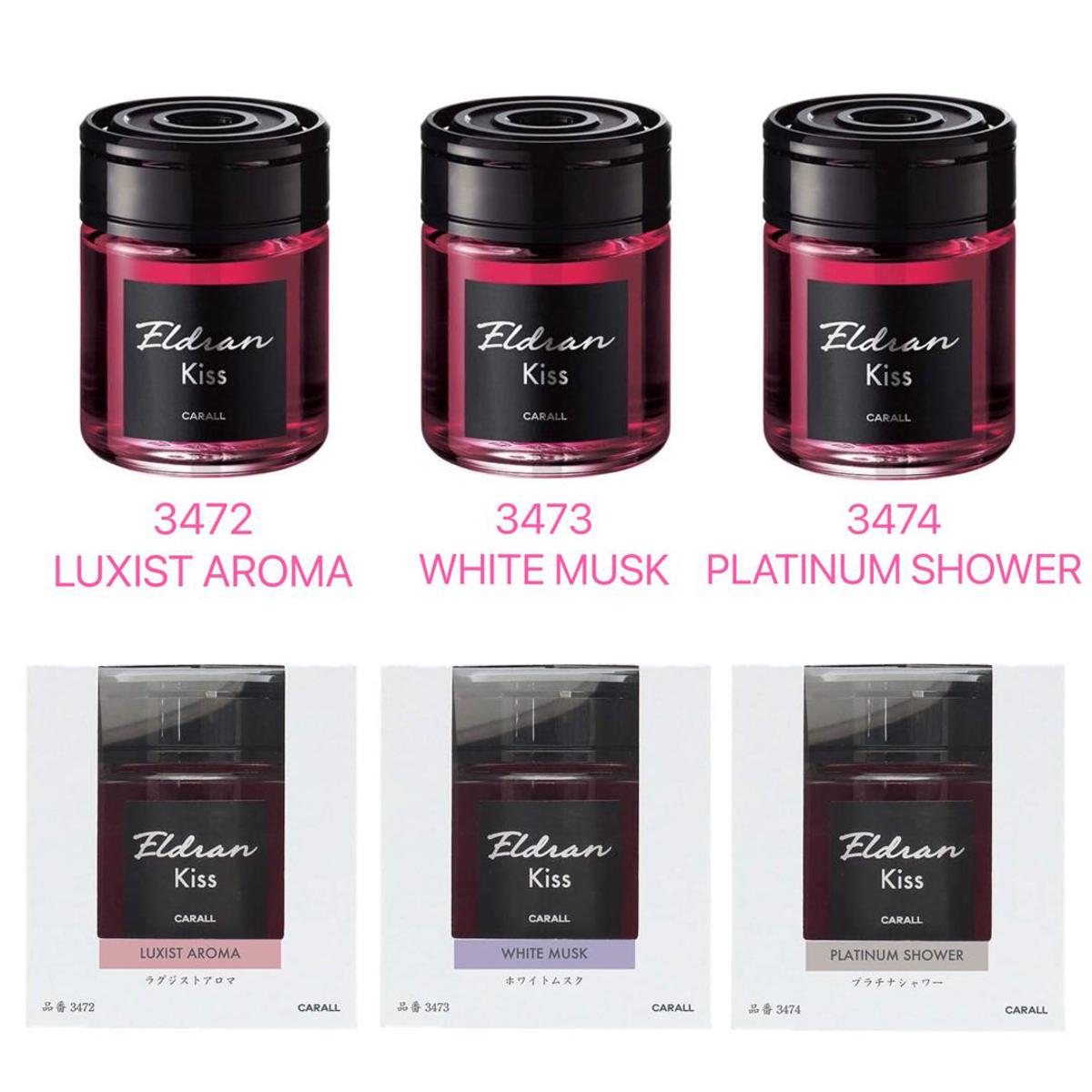 Picture of Carall premium Air Freshener Elduran Kiss Liquid- Japan