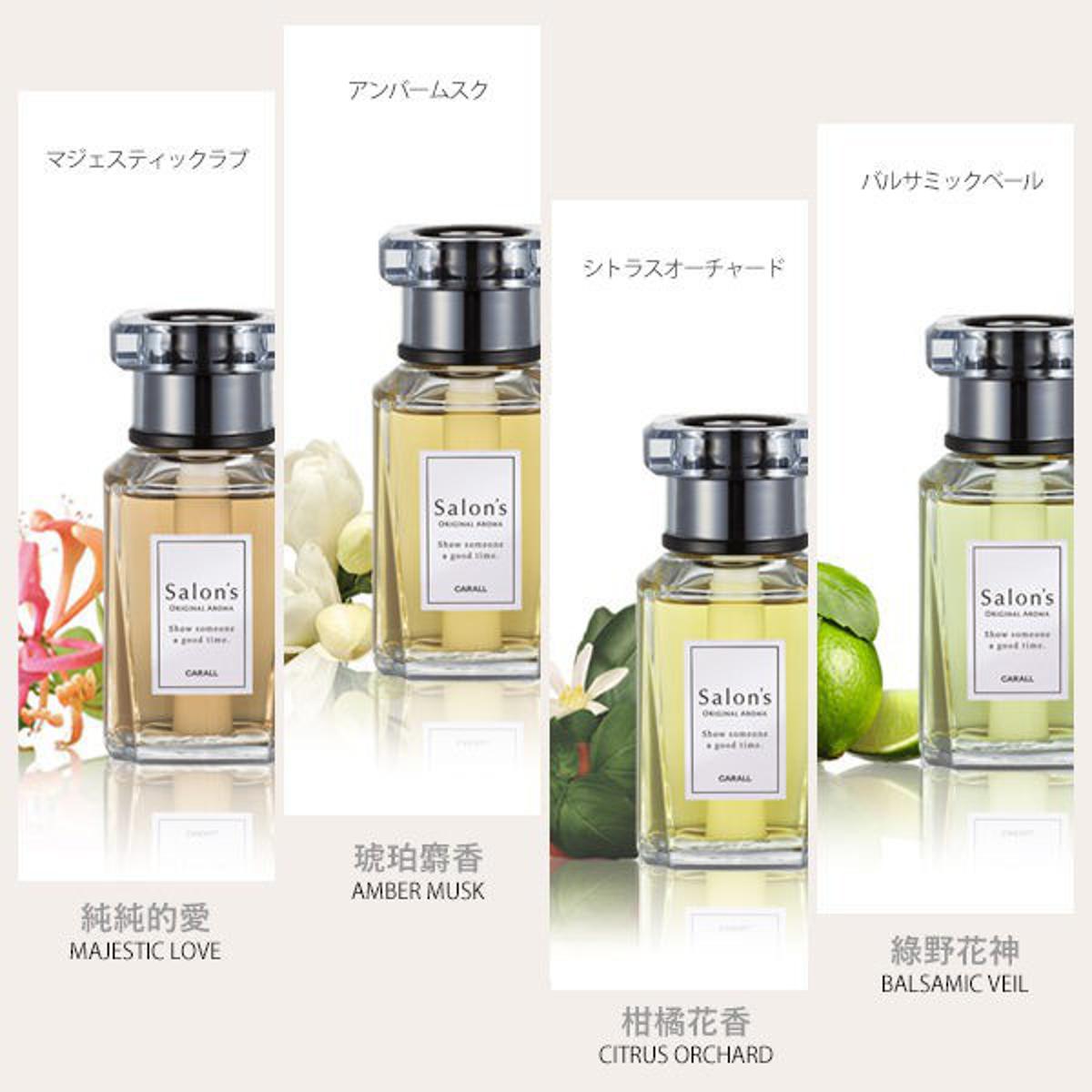 Picture of CARALL SALON O-RIGINAL AROMA PERFUME - JAPAN