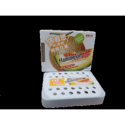 Picture of Car Hamimelon seat box prefume