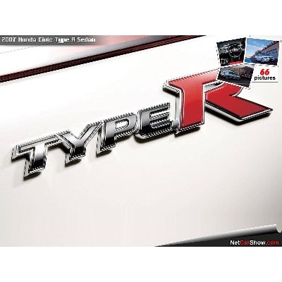 Picture of Car Metal logo Type R