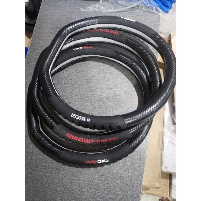 Picture of Premium quality car stearing cover