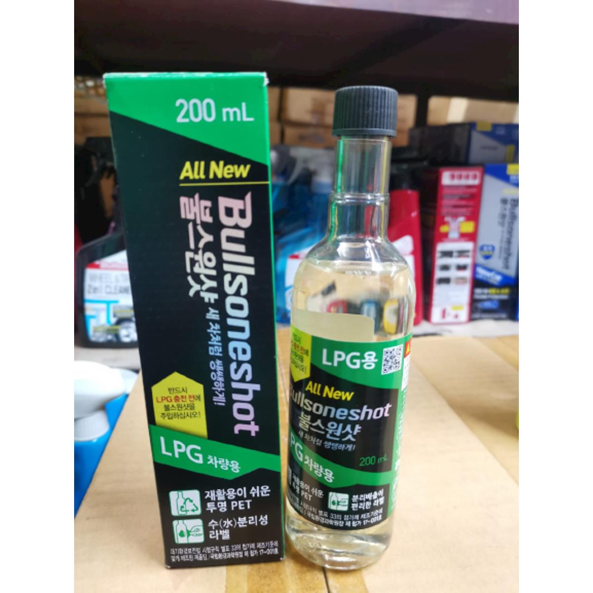 Picture of Bullsoneshot New car LPG