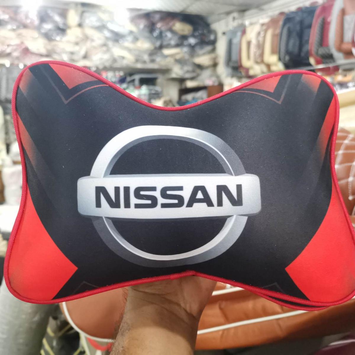 Picture of car seat neck pillow supersoft- 2pcs