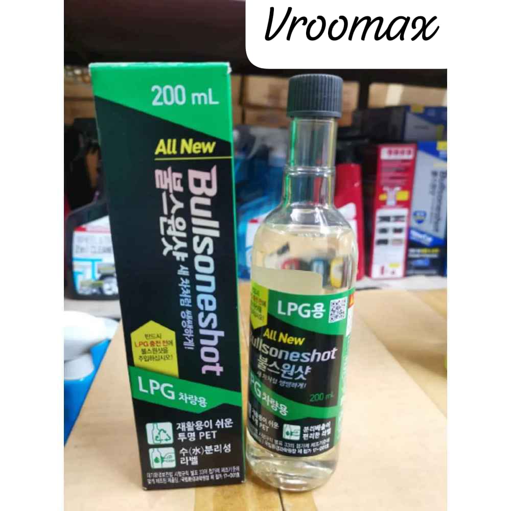 Picture of Car Bullsoneshot LPG  New llsoneshot