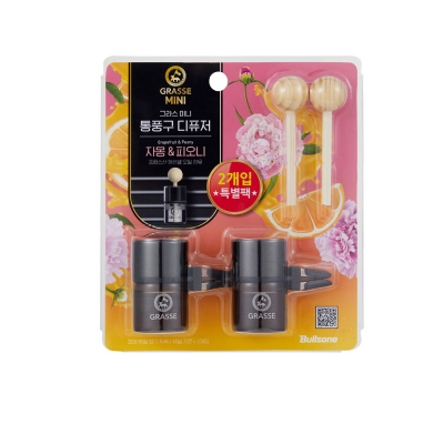 Picture of Bullsone Grasse Diffuser Air Fresheners 2pcs