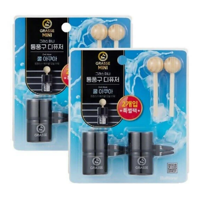 Picture of Bullsone Grasse Diffuser Car Air Fresheners 2pcs