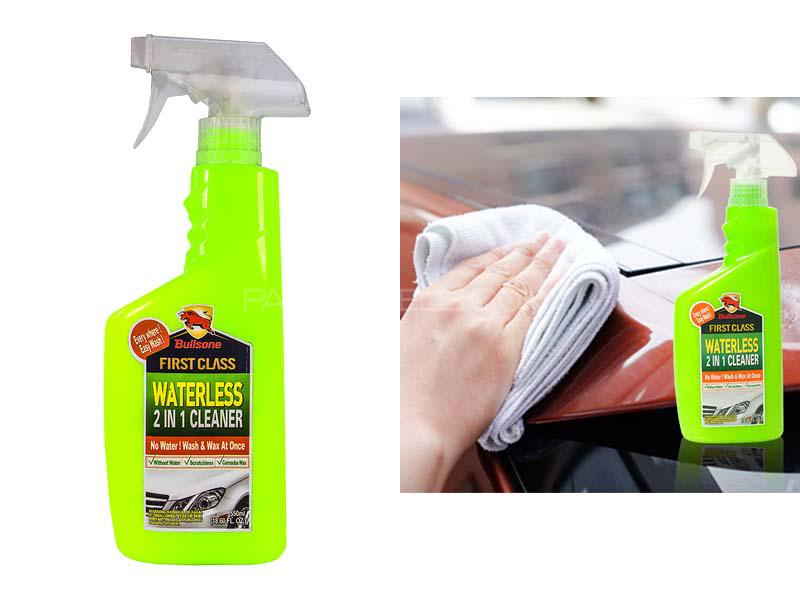 Picture of Bullsone Waterless 2 in 1 Cleaner