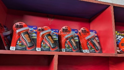 Picture of Soft99 Glaco Oil Film Remover - Effective Windshield Cleaner for Clear Visibility 1 pcs