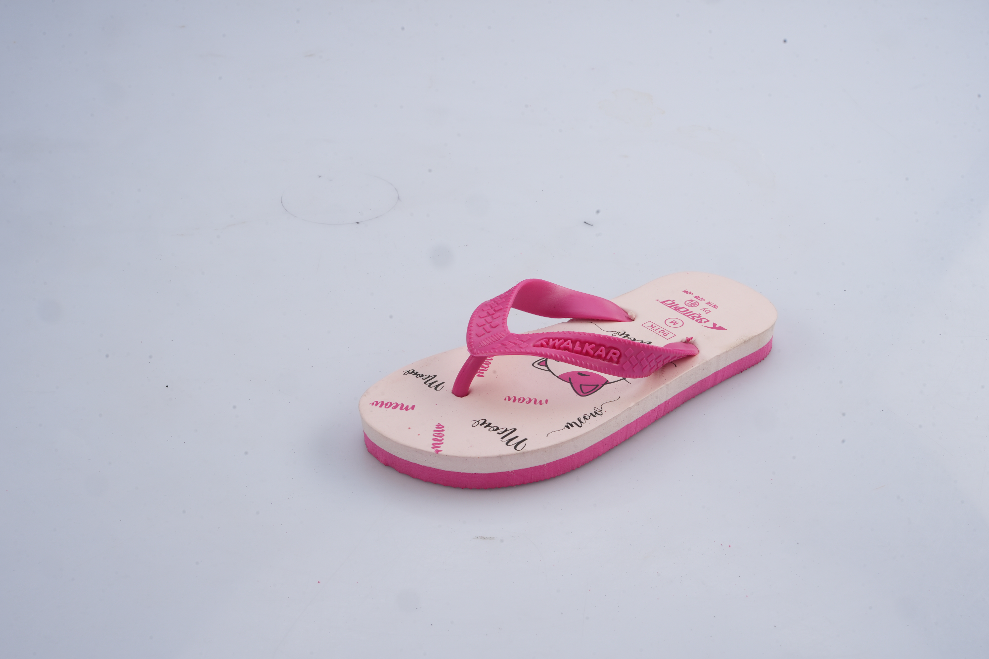Buy Children thongs soft pink-MKT Best Price In Bangladesh