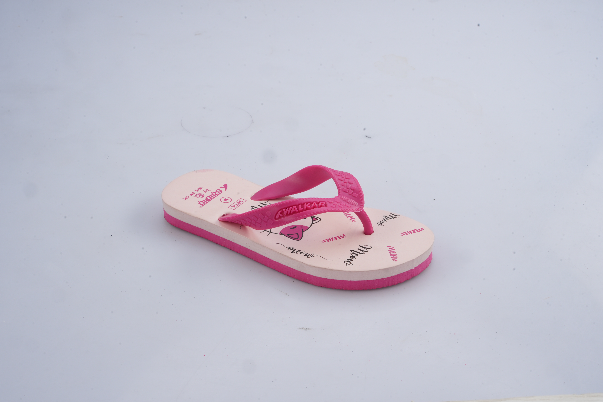 Buy Children thongs soft pink-MKT Best Price In Bangladesh