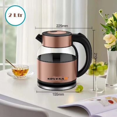 Picture of Novena 2 Liter Automatic Electric Kettle-NK43SG